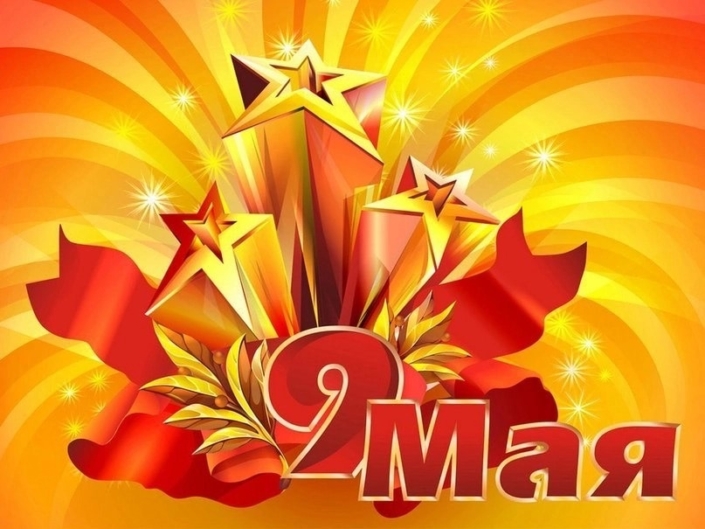 09.05